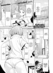[Kohsaka Donten] And Yet I Still Wanna Peep!!