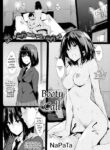 [NaPaTa] Booty Call