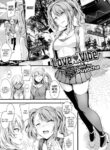 [Puyocha] Love ❤ Vibe