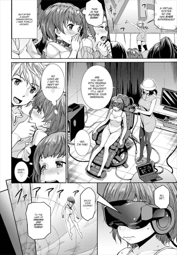 [Raita] Prince of VR