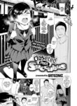 [Satozaki] Closeted Petit Succubus