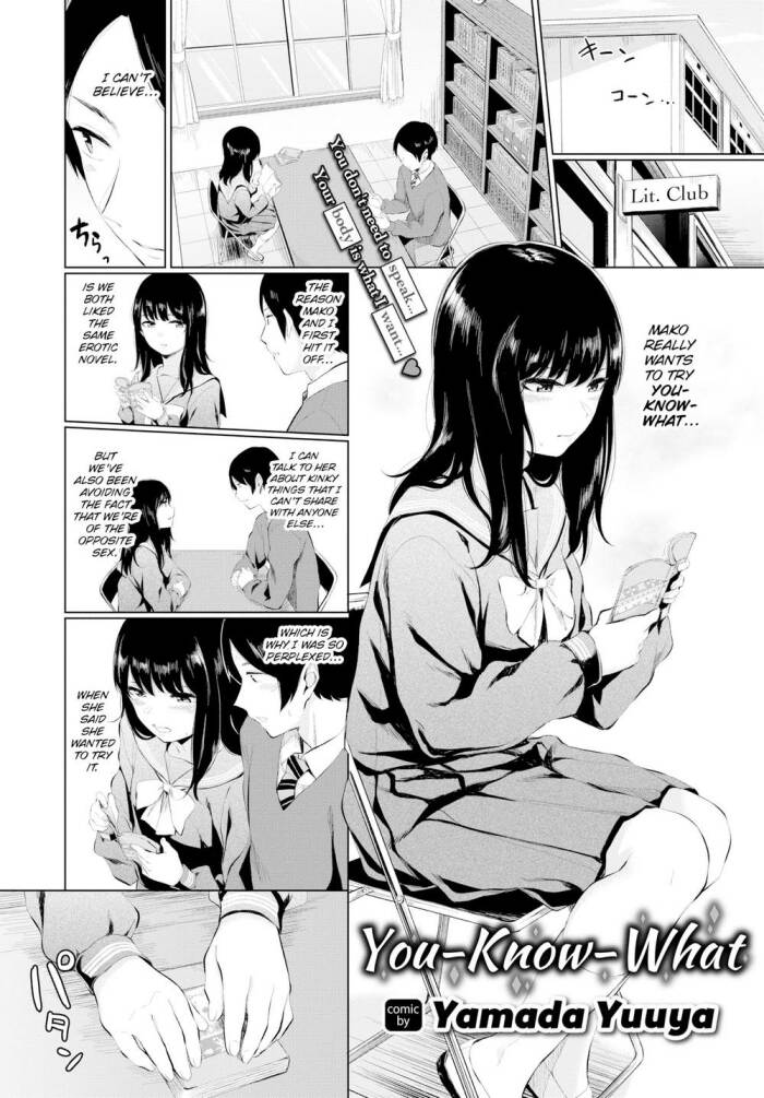 [Yamada Yuuya] You-Know-What