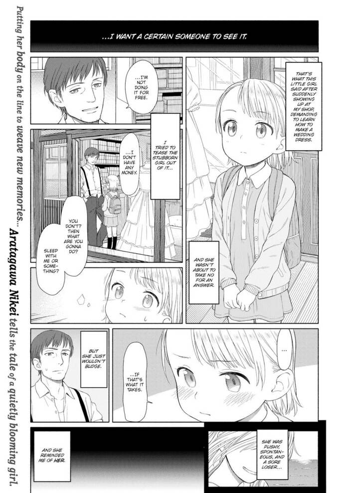 [Aratagawa Nikei] Claris’s Wedding Dress