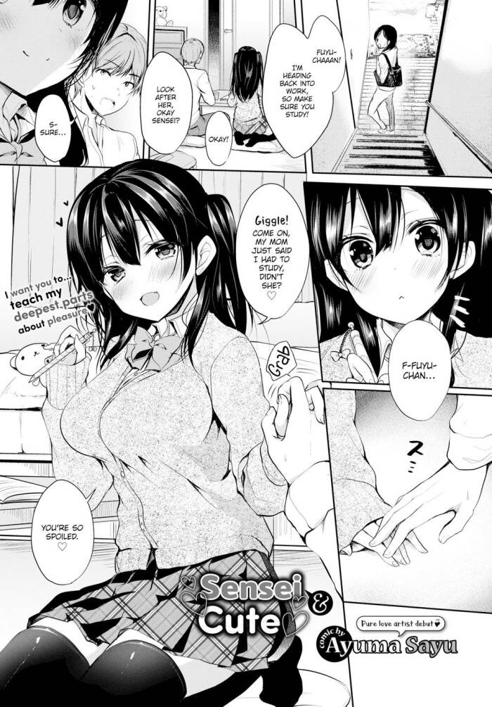 [Ayuma Sayu] Sensei & Cute