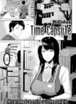 [Bifidus] Time Capsule