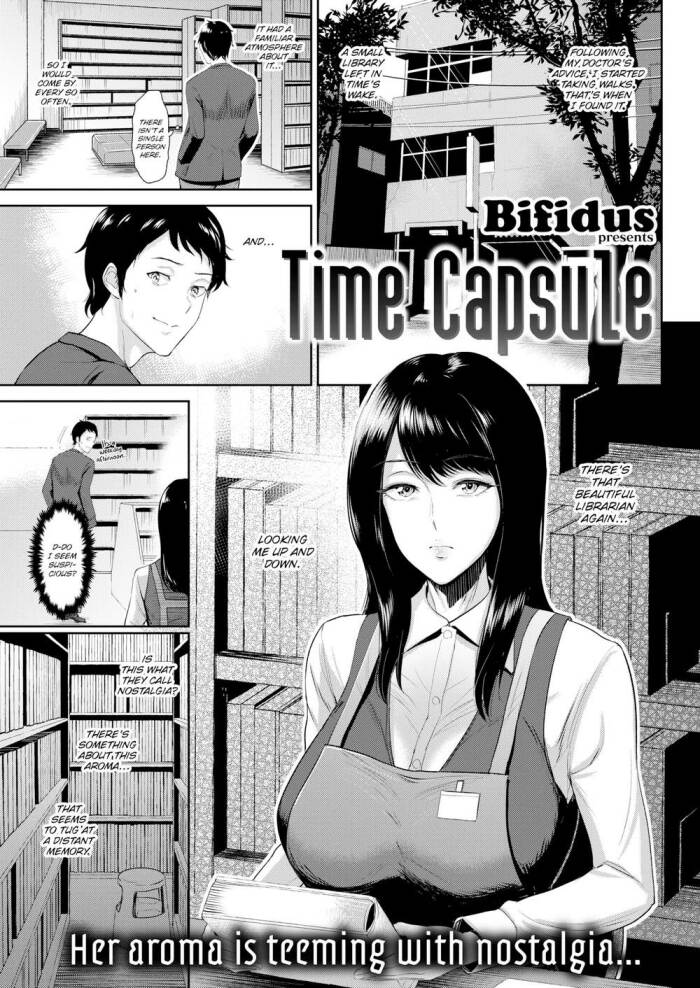 [Bifidus] Time Capsule