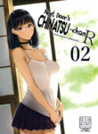 (C93) [Kuragamo (Tukinowagamo)] Tonari no Chinatsu-chan R 02 | Next Door's Chinatsu-chan R 02 [English] [Team Koinaka]