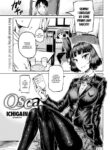 [ICHIGAIN] Osca