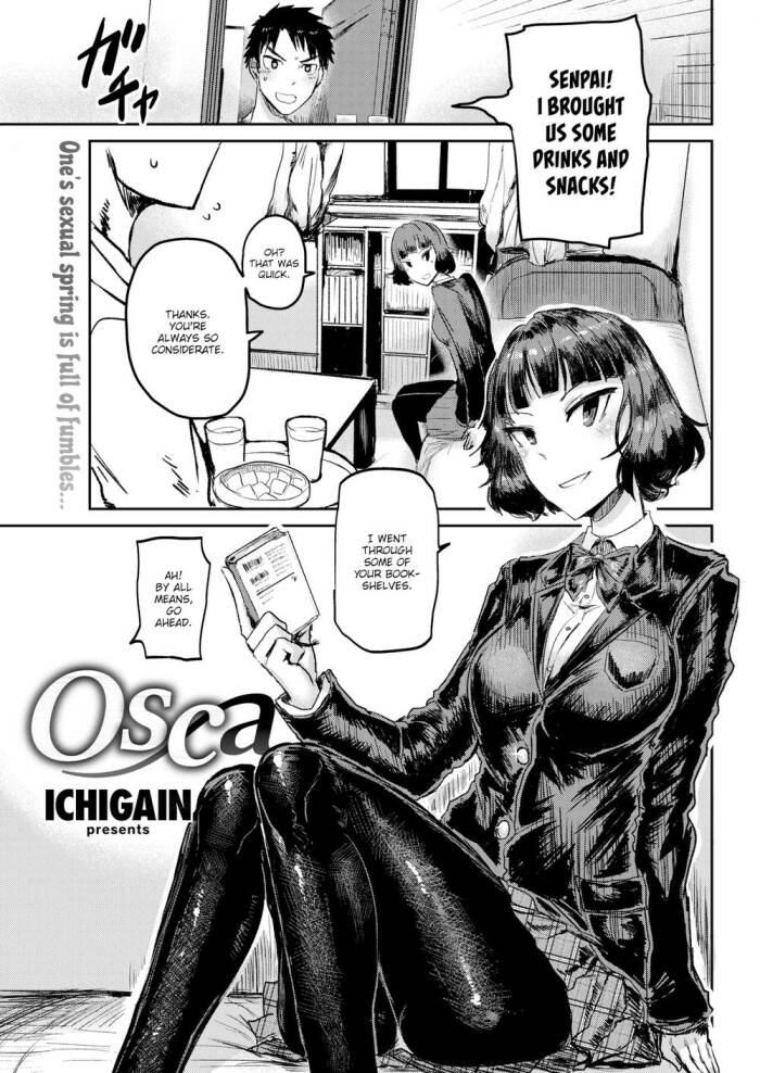 [ICHIGAIN] Osca