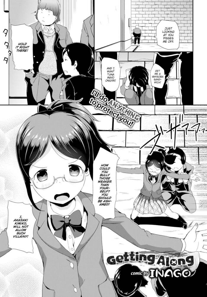 [INAGO] Getting Along