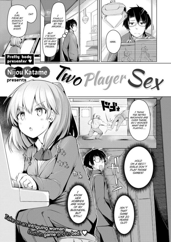 [Nijou Katame] Two Player Sex