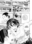 [Nippa Takahide] The Winter & Our Secret Base