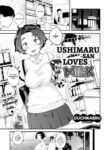 [Ouchikaeru] Ushimaru-san Loves Milk