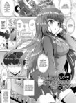 [Toyo] The Girl I Love is a Pervert