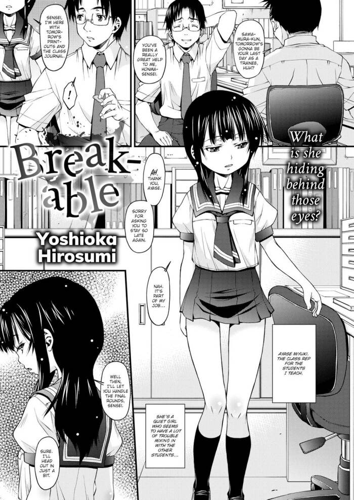[Yoshioka Hirosumi] Breakable