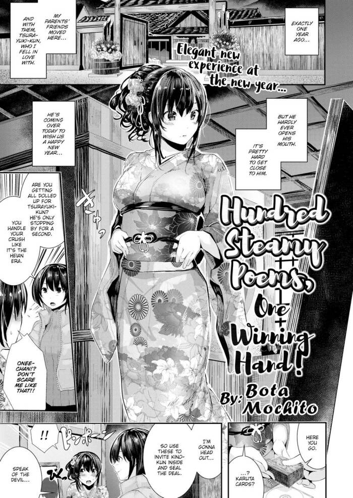 [Bota Mochito] Hundred Steamy Poems, One Winning Hand!