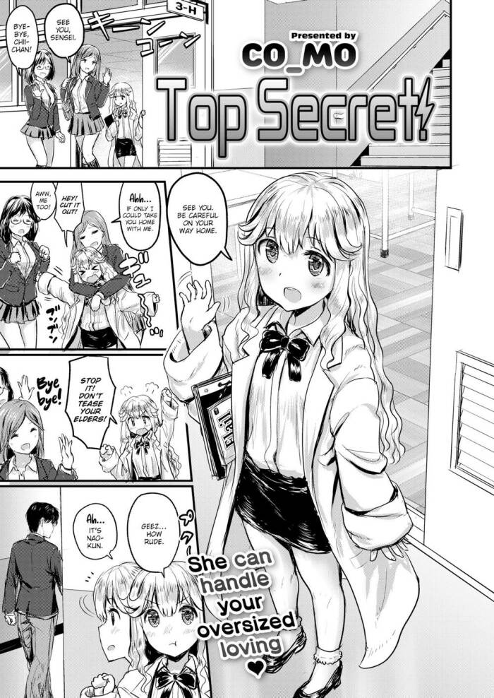 [co_mo] Top Secret!