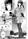 [Edogawa Roman] Rina Rina