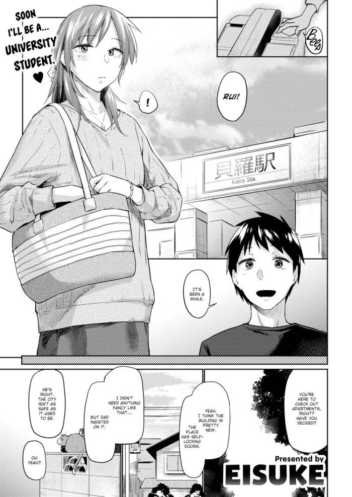 [Eisuke] Following the White Summer