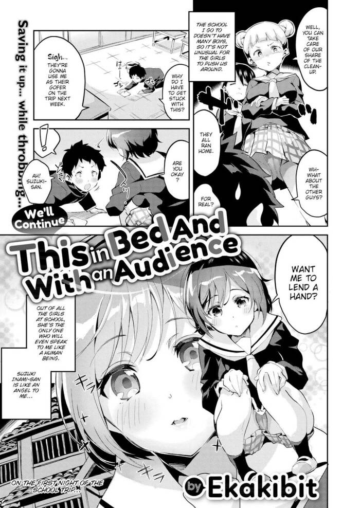 [Ekakibit] We’ll Continue This in Bed And With an Audience