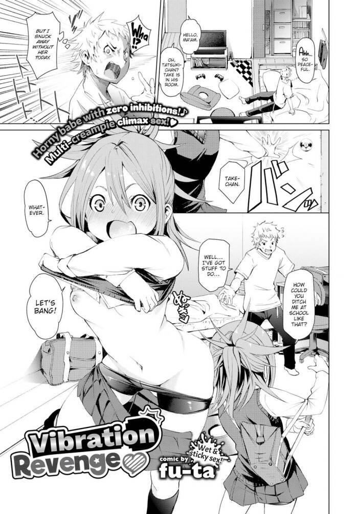 [fu-ta] Vibration Revenge