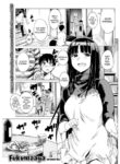 [Fukumaaya] Let's Play With Onee-chan ♥