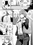 [Hirama Hirokazu] The Girl Next Door