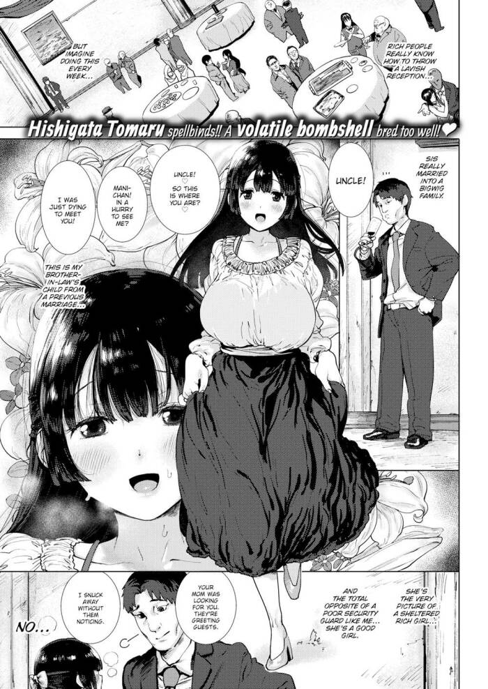 [Hishigata Tomaru] Bad Things