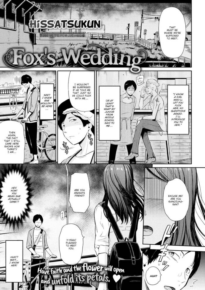 [Hissatsukun] Fox's Wedding
