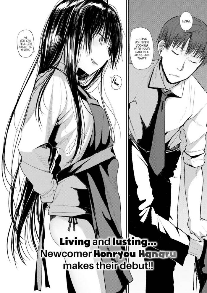 [Honryou Hanaru] If That's What You Want