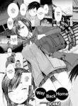[Ichiko] Way Back Home