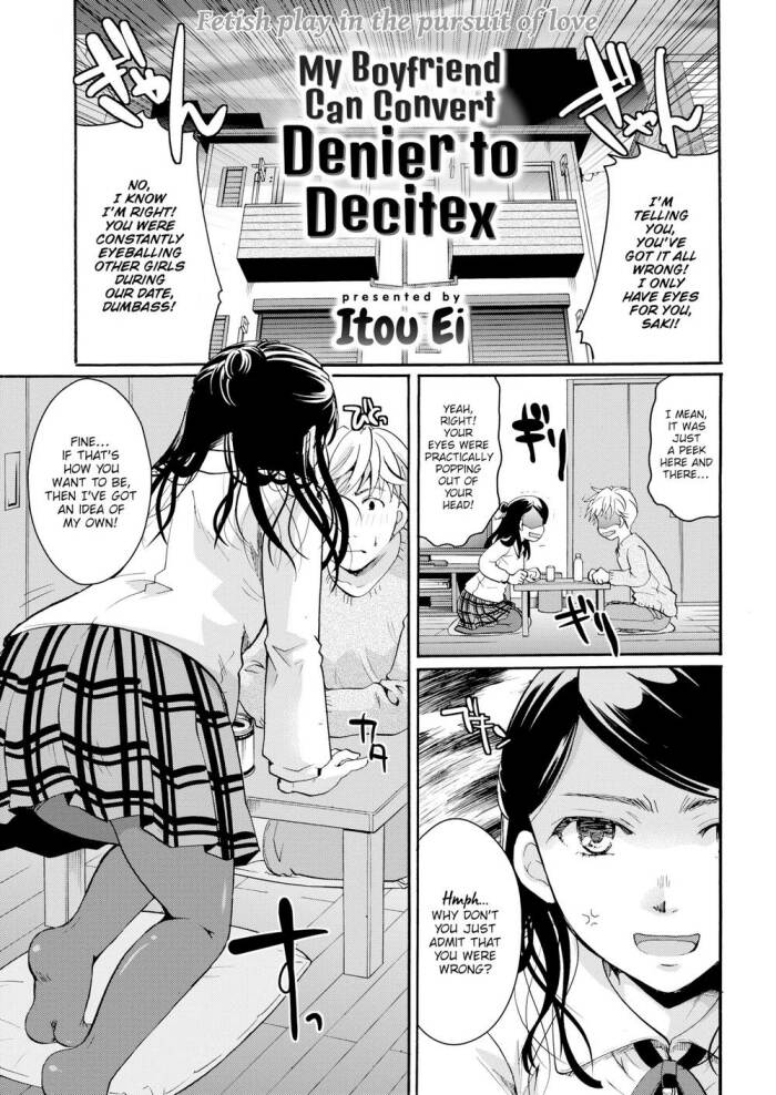 [Itou Ei] My Boyfriend Can Convert Denier to Decitex