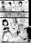 [Karube Guri] Secret Relationship