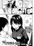 [Koppori Nama Beer] Mizuma-san