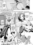 [Marui Maru] Internship! featuring Onee-chan