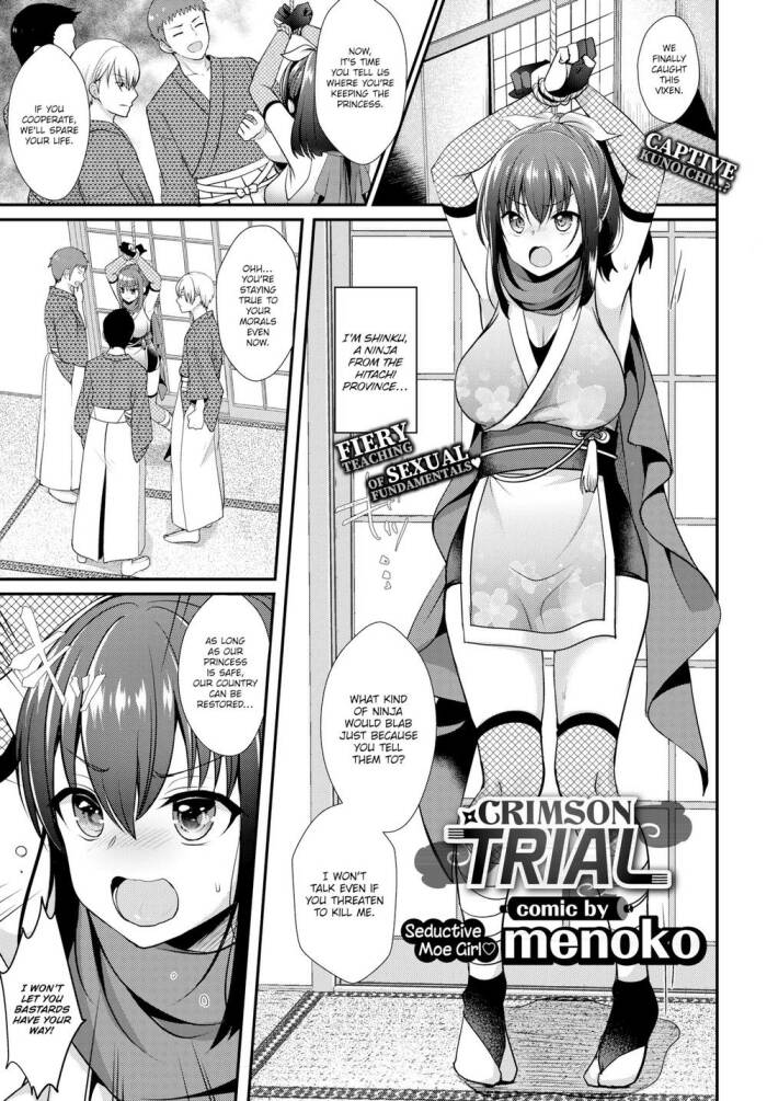 [Menoko] Crimson Trial