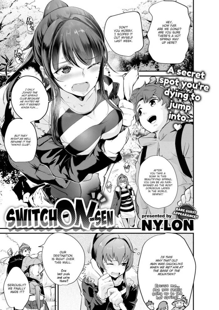 [Nylon] Switch ON-sen