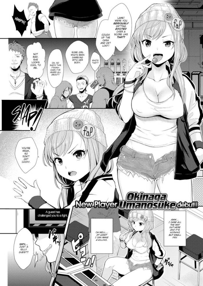 [Okinaga Umanosuke] One Coin Girl