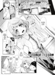 [Otochichi] Double Lesson