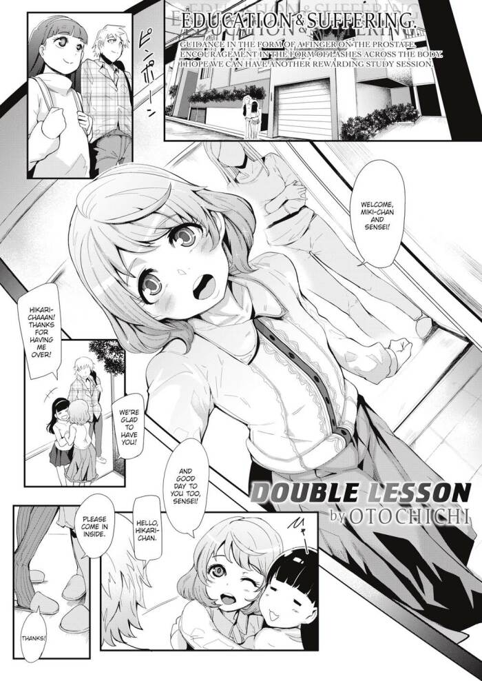 [Otochichi] Double Lesson