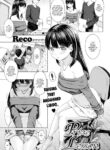 [Reco] Prize of Lesson