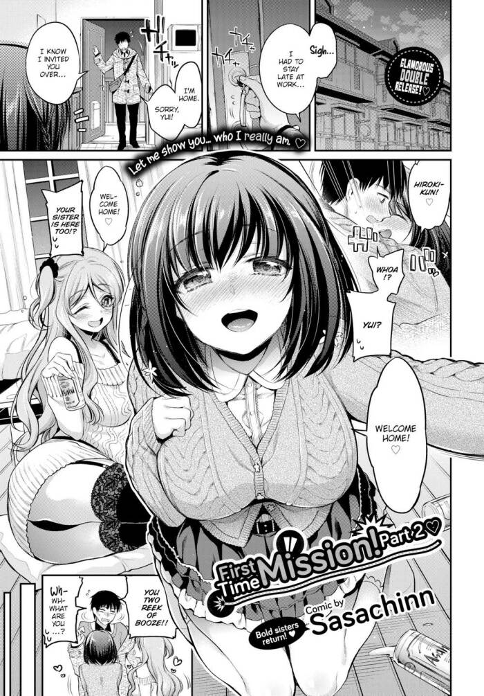 [Sasachinn] First Time Mission! Part 2