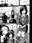 [Shirotadai] Obscene Classroom