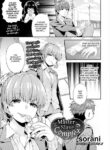 [sorani] Master-Slave Complex - Maid 4