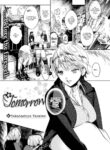 [Takahashiya Takabee] Tomorrow