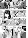 [Tokie Hirohito] My Former Homeroom Teacher