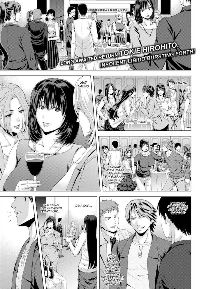 [Tokie Hirohito] My Former Homeroom Teacher