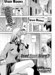 [Umiushi] Used Book Store