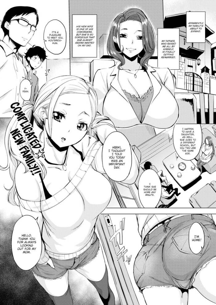 [utu] Pouty Hibiki-chan