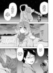 [Yamatogawa] You Gotta Star!